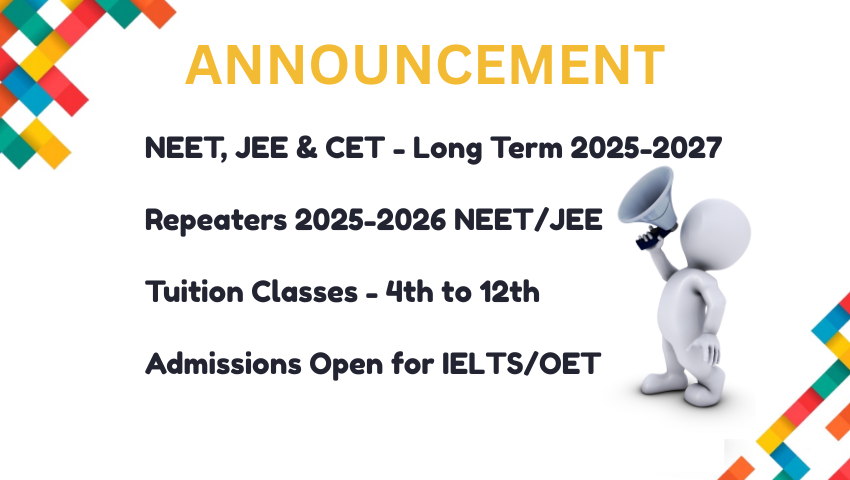Brilliant Announcements