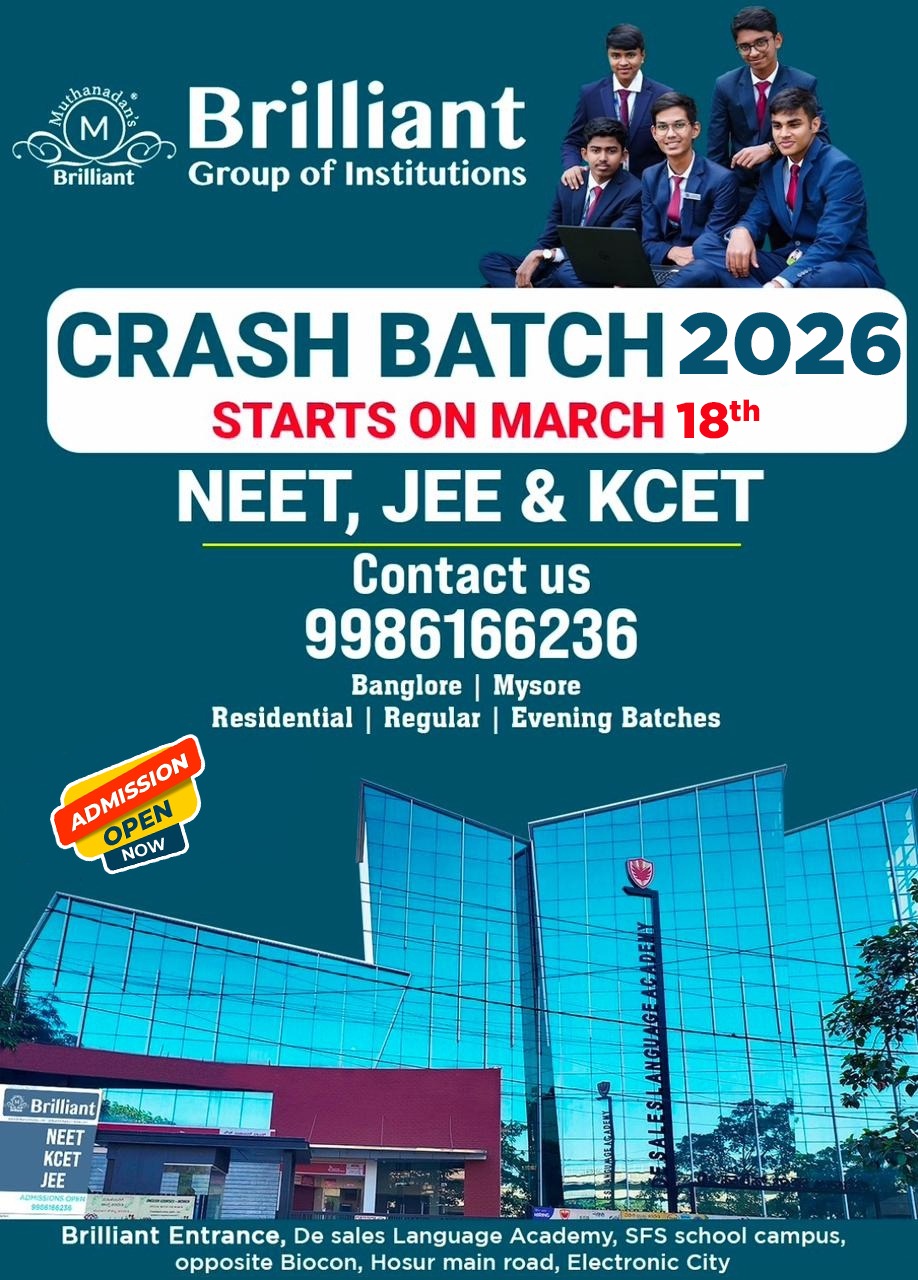 crash course march 18